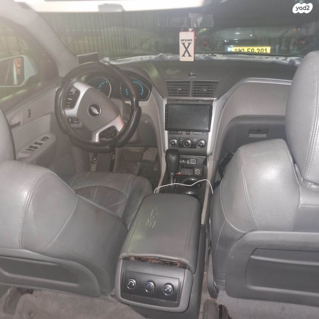 שברולט טראוורס