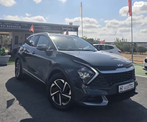 קיה ספורטז'