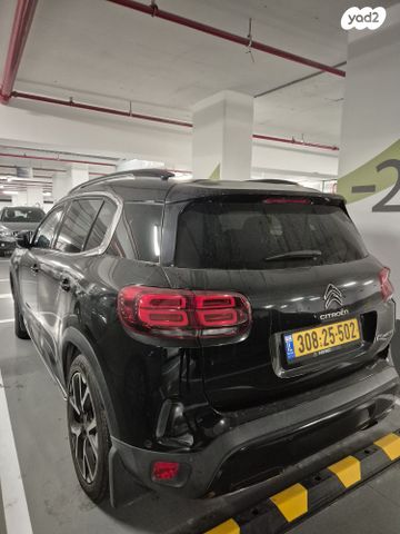 סיטרואן C5 איירקרוס