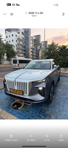E-HS9 Luxury חשמלי אוט׳ (551 כ״ס)