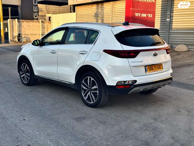 קיה ספורטז'