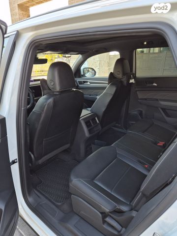 פולקסווגן אטלס