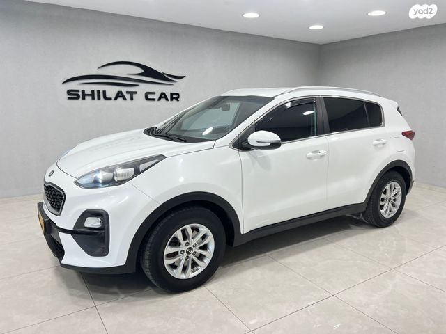 קיה ספורטז'