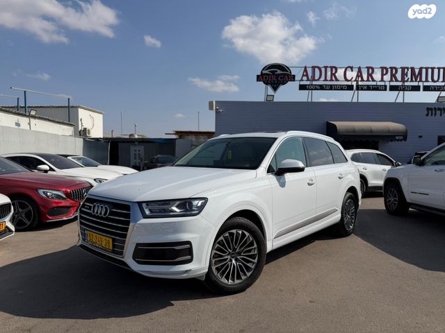 מודעת רכב אאודי Q7