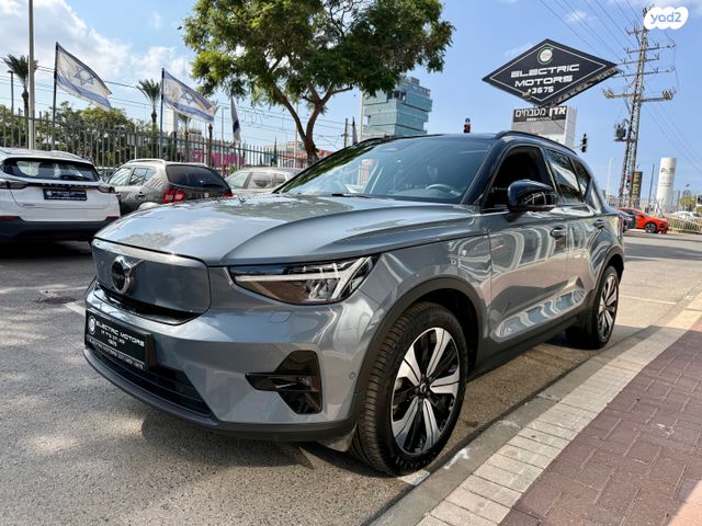 מודעת רכב וולוו XC40