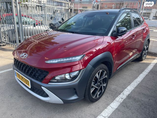 יונדאי קונה