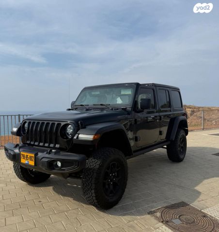 מודעת רכב ג'יפ רנגלר
