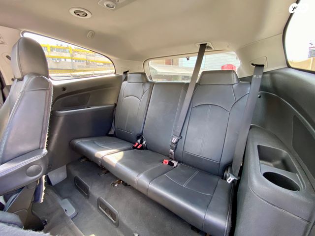 שברולט טראוורס