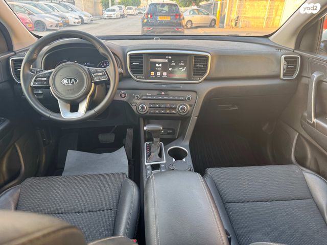 קיה ספורטז'