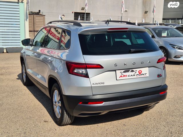 סקודה קארוק