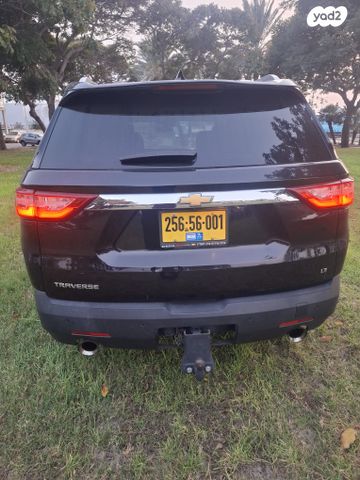 שברולט טראוורס