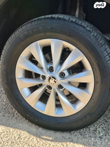 סקודה קארוק