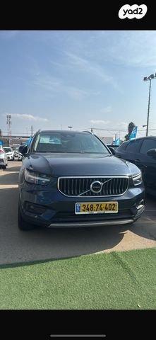 וולוו XC40