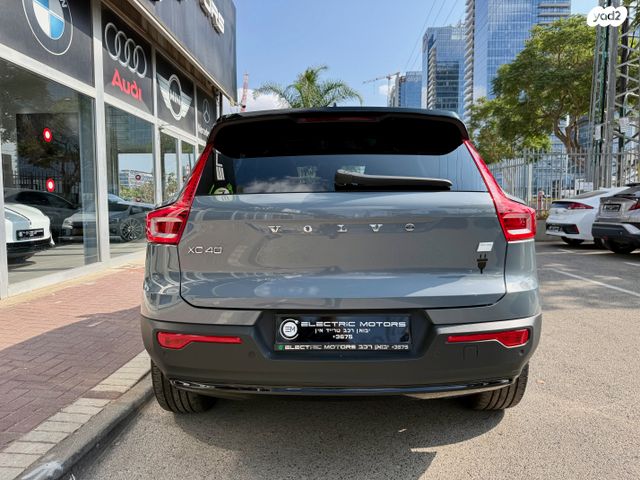 וולוו XC40
