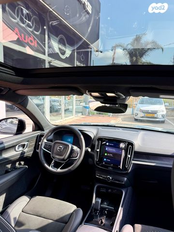 וולוו XC40