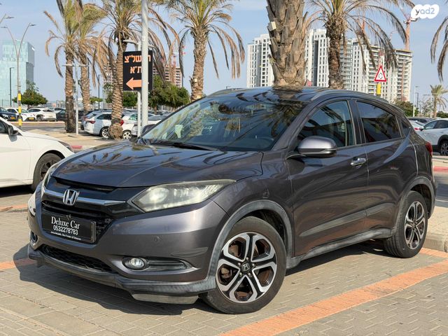 מודעת רכב הונדה HR-V