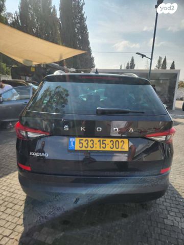 סקודה קודיאק