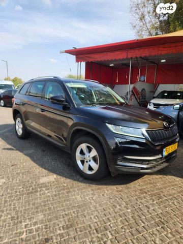 סקודה קודיאק