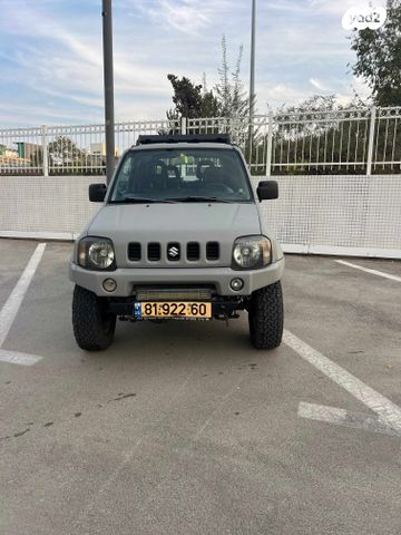 סוזוקי ג'ימני