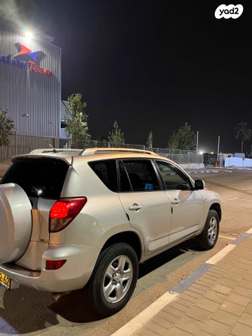 מודעת רכב טויוטה RAV4