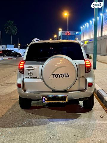טויוטה RAV4
