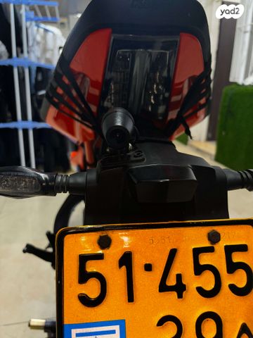 KTM SuperSport RC 390 