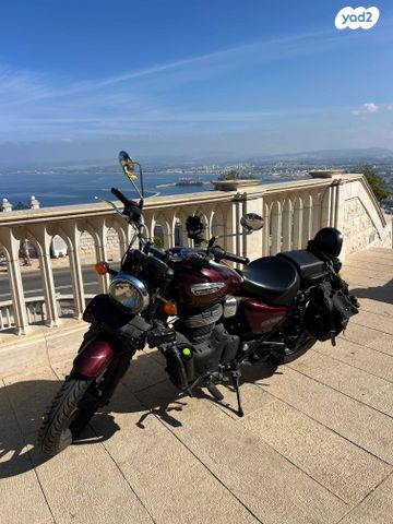 רויאל אנפילד מטאור 350 סופרנובה