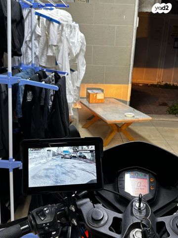 KTM SuperSport RC 390 