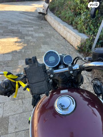 רויאל אנפילד מטאור 350 סופרנובה