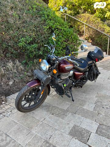 רויאל אנפילד מטאור 350 סופרנובה