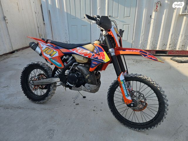 KTM Enduro EXC 250