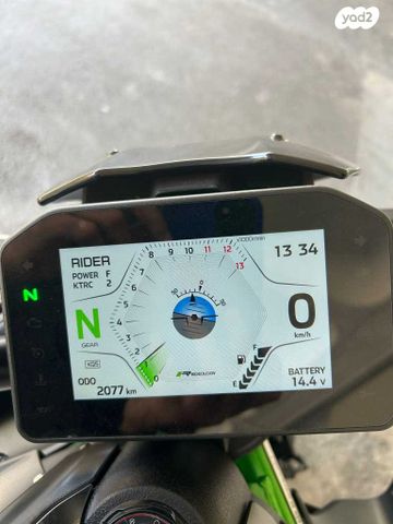 קאוואסאקי Z900