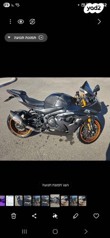 סוזוקי GSX-R1000