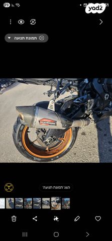 סוזוקי GSX-R1000