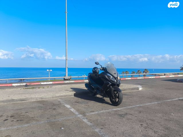 קימקו דאון-טאון 350