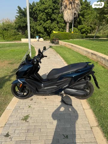 קימקו דאון-טאון 350