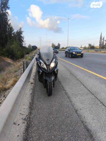 קימקו דאון-טאון 350