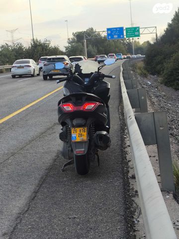 קימקו דאון-טאון 350