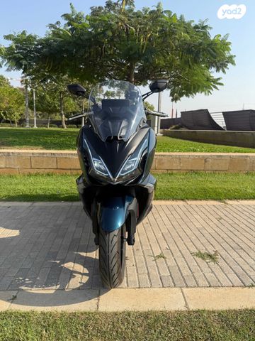 קימקו דאון-טאון 350