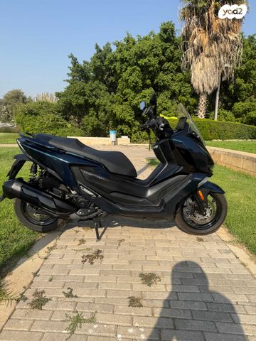 קימקו דאון-טאון 350