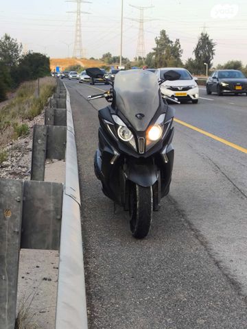 קימקו דאון-טאון 350