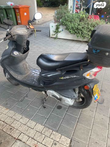 מודעת רכב קימקו מובי 125XL