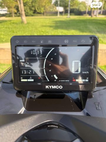 קימקו דאון-טאון 350