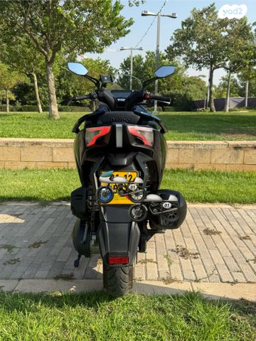 קימקו דאון-טאון 350