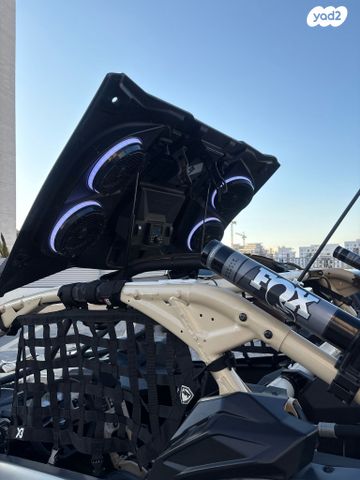 בומברדיר/קאן אם