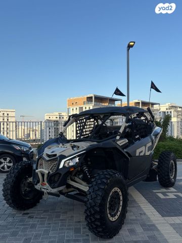 בומברדיר/קאן אם