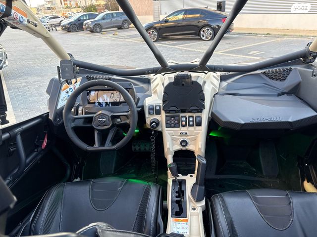 בומברדיר/קאן אם