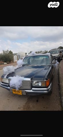 מודעת רכב מרצדס