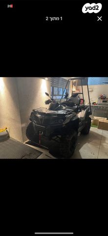 מודעת רכב CFMOTO