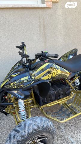 מודעת רכב אחר